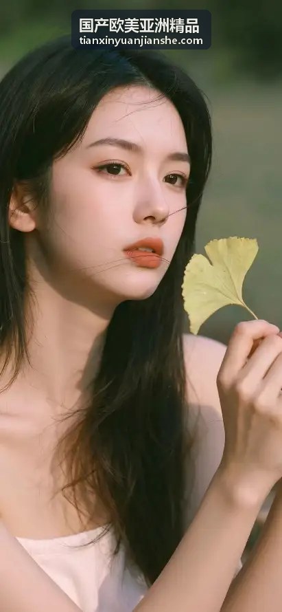 国产欧美亚洲精品之家庭喜剧